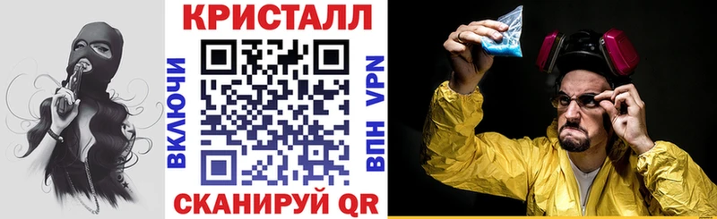 АМФЕТАМИН Розовый Облучье