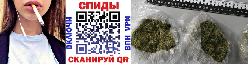 БУТИРАТ BDO  Облучье 