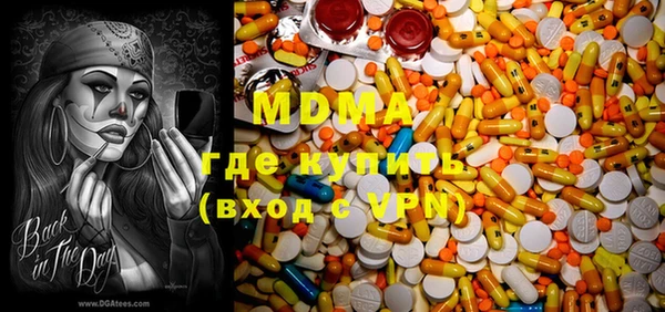 jwh Богданович