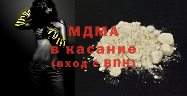 jwh Богданович
