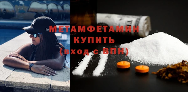 mix Беломорск
