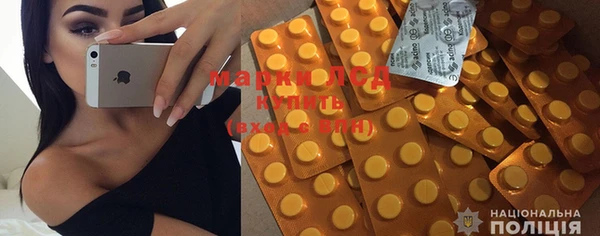 apvp Белоозёрский