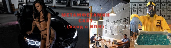 кокаин Саяногорск