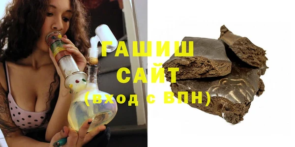 кокаин Саяногорск