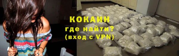 mix Беломорск