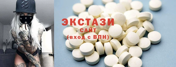 jwh Богданович
