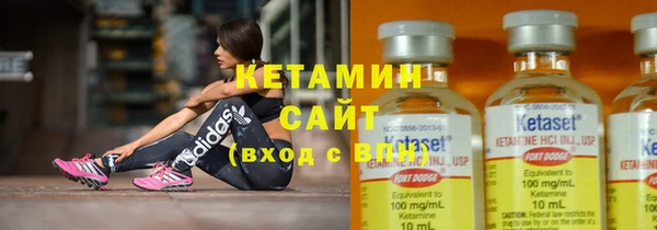 mix Беломорск
