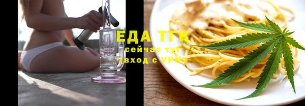 mix Беломорск