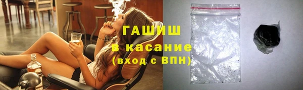 mix Беломорск