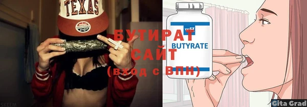 apvp Белоозёрский