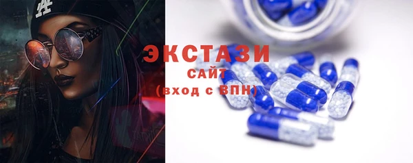 мефедрон Богородск