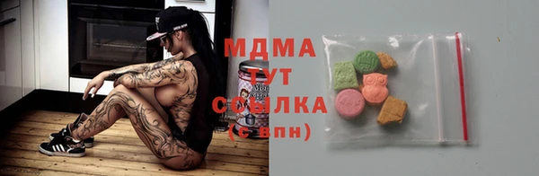 apvp Белоозёрский