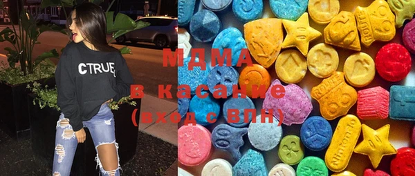 apvp Белоозёрский