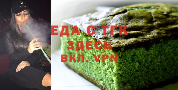 mix Беломорск