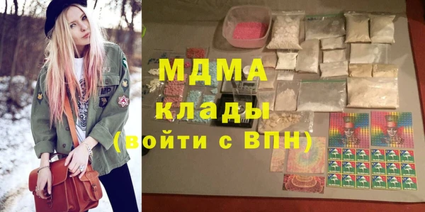 Альфа ПВП Белокуриха