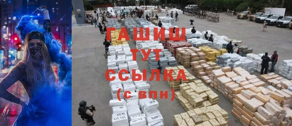 apvp Белоозёрский