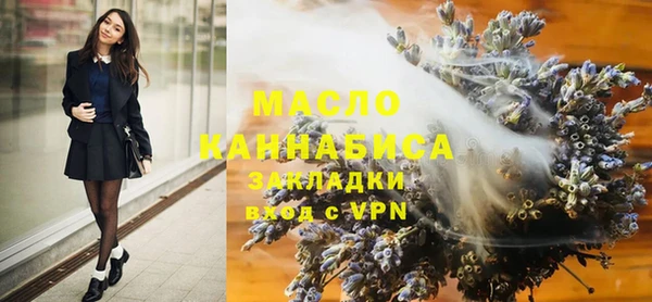 apvp Белоозёрский