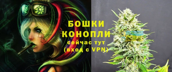 apvp Белоозёрский