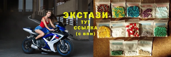 mix Беломорск