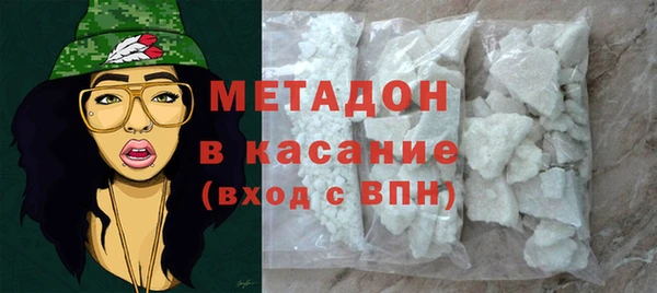 mix Беломорск
