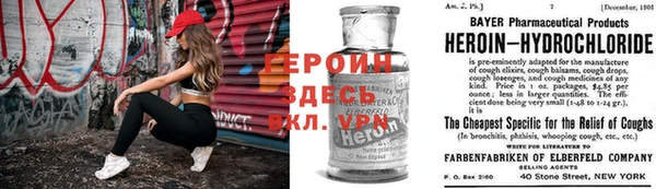apvp Белоозёрский