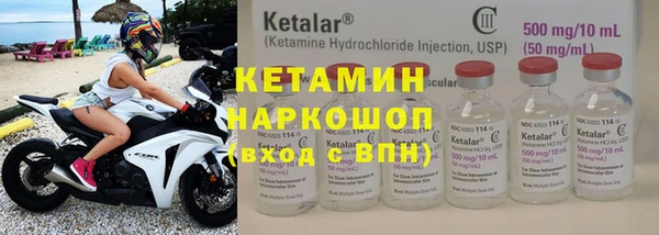 apvp Белоозёрский