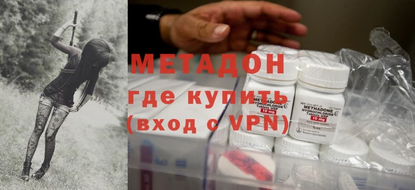 mix Беломорск
