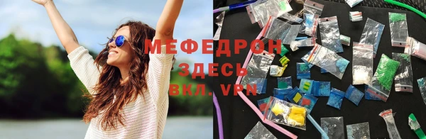 Альфа ПВП Белокуриха