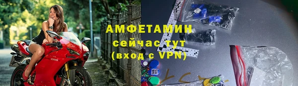 apvp Белоозёрский