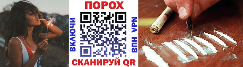 Первитин Methamphetamine  кракен ONION  Облучье  сколько стоит 