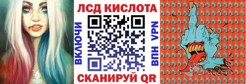 blacksprut ссылка  Облучье  Марки NBOMe 1,5мг 